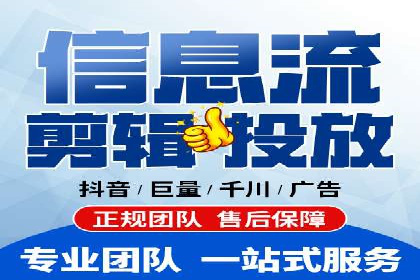百度推广公司案例解析：如何利用百度推广实现快速转化